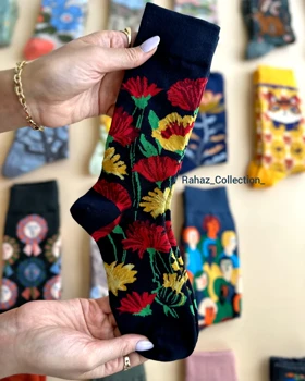 جوراب ساق‌دار طرح‌دار