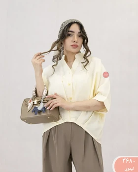 شومیز مونیکا 3680