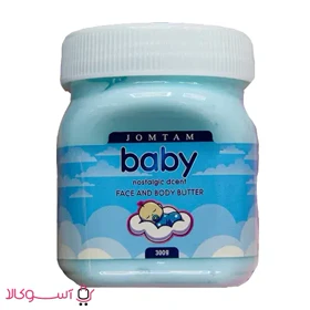 کره بدن جومتام مدل baby حجم 300 میل