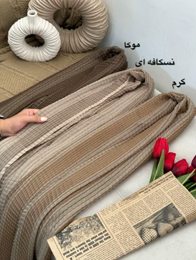 شال نخی‌پلیسه