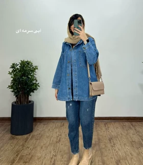 کت جین گیلدا (ایراد دار)