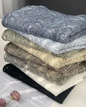 شال چهارفصل فریال