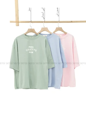 تیشرت نخ پنبه parisکد1005124