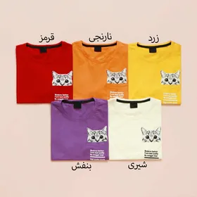 تیشرت جیب گربه ای 2