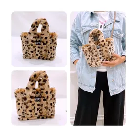 کیف دستی و دوشی دخترانه مدل رابین