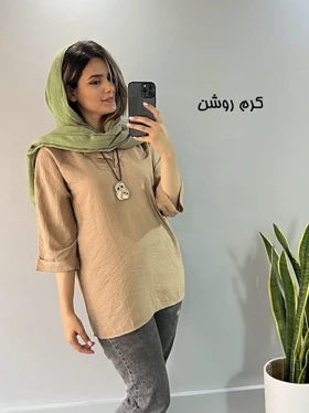 شومیز مانتویی آنا