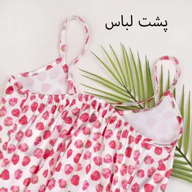 پیراهن خواب 17891
