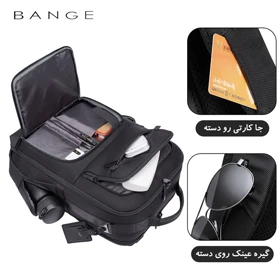 کیف بنج مسافرتی کوله پشتی لپ تاپ 15.6 G61 مشکی