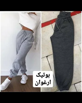 اسلش دورس 3نخ کرک دار ضخیم در 4 رنگ