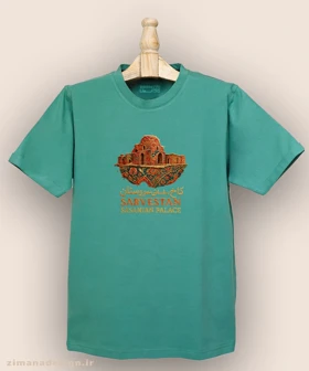 تیشرت مردانه و زنانه طرح کاخ ساسانی سروستان تلفیق با هنر فرش ایرانی
