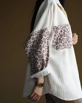 شومیز پلنگی حصیری