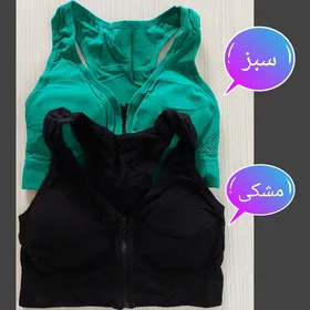 نیم‌تنه زیپ‌دار زنانه پشت تور