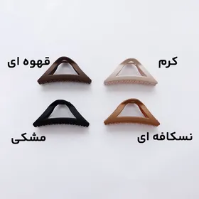 کلیپس مثلثی مات شمعی کد 127