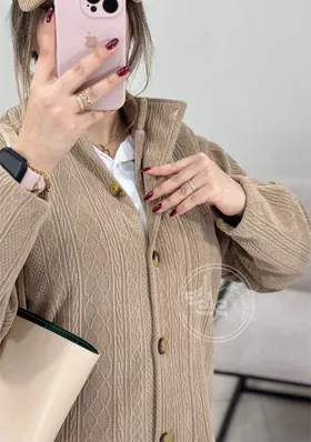 کت لطیفه