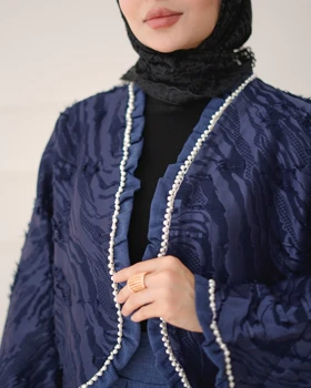 کت و دامن مروارید لینن
