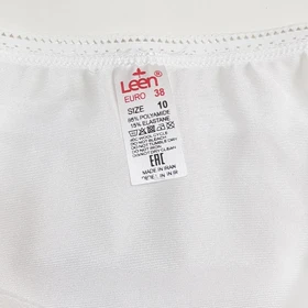 شورت برند لین گیپور گل‌دار کد 602 سفید