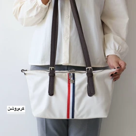 کیف زنانه بزرگ مدل بشرا (کرم‌روشن)