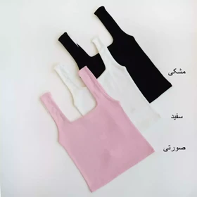 تاپ یقه خشتی 1003299
