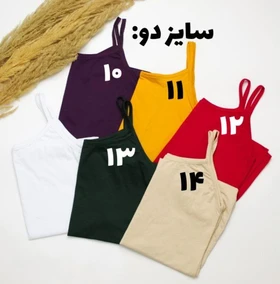 تاپ ساده مدادرنگی کد 706