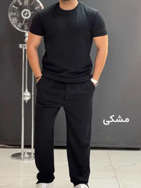 ست تیشرت شلوار مراکشی