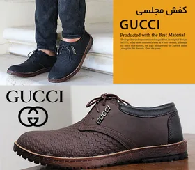 کفش مجلسی GUCCI