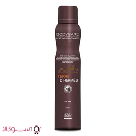 اسپری مردانه بادی کر تق هرمس Terre D'Hermes 200ml