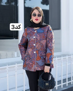 کت کد 2823