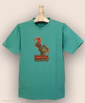 تیشرت مردانه و زنانه طرح دریاچه ارومیه تلفیق با هنر فرش ایرانی