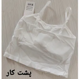 کراپ بندی زنانه کاپ ثابت