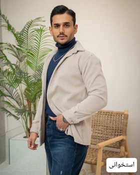 پیراهن فوتر کوروش_کد4713