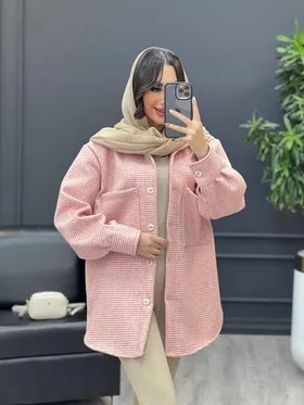 شکت دو جیب