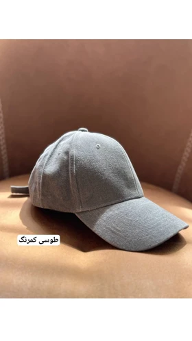کلاه سنگشور جین 55919