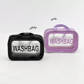 واش بگ مسافرتی (2) 1007941