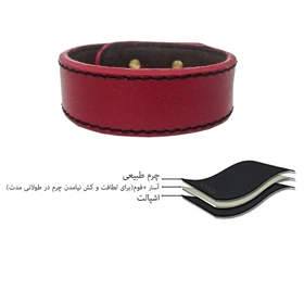دستبند چرم وارک مدل تیام کد rb223