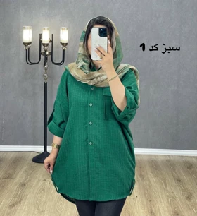 مانتو پانچ شانتون کد 2089