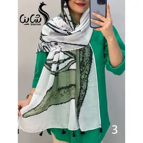 شال کد 866/3
