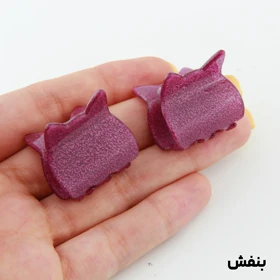 کلیپس دخترانه مدل گربه پک دو عددی (بنفش)