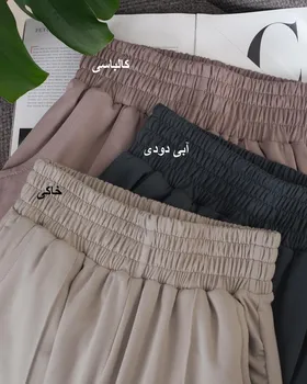 شلوار اسپرت وینا