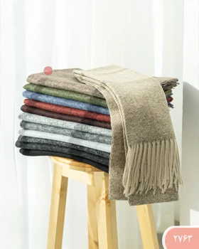 شال موهر 2763