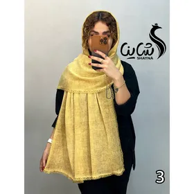 شال کد 1072