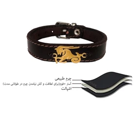 دستبند چرم وارک طرح نماد دی مدل لیبرا کد rb126