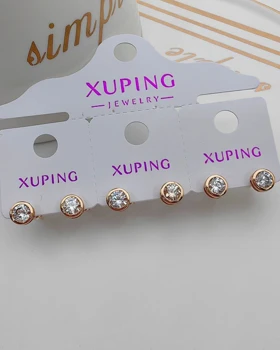 گوشواره میخی نگین تنیسی ژوپینگ