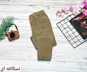شلوار کتان مام فیت کد 10132
