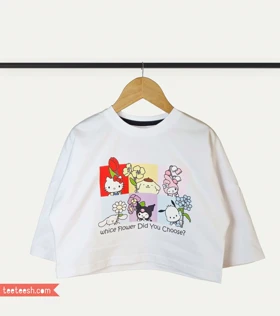 کراپ سفید طرح کرومی