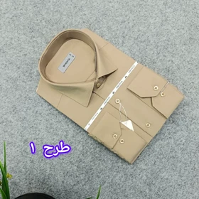 پیراهن ساده مردانه قواره کلاسیک تترون کارخونه یزد _ استین بلند