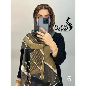 شال کد 855/2