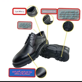 کفش لوفر مردانه چرم طبیعی