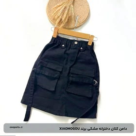 دامن کتان دخترانه مشکی برند XIAOMOGOU