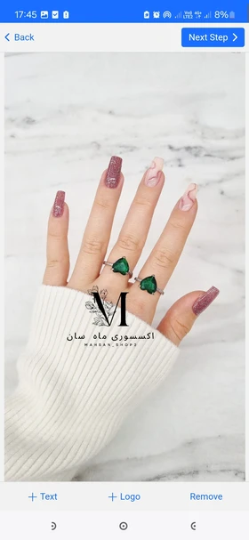 انگشتر زنانه طرح قلب زمردی