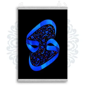فرشینه از جنس پارچه هازان مخمل ترک طرح فانتزی برند دفه کد DDTB169